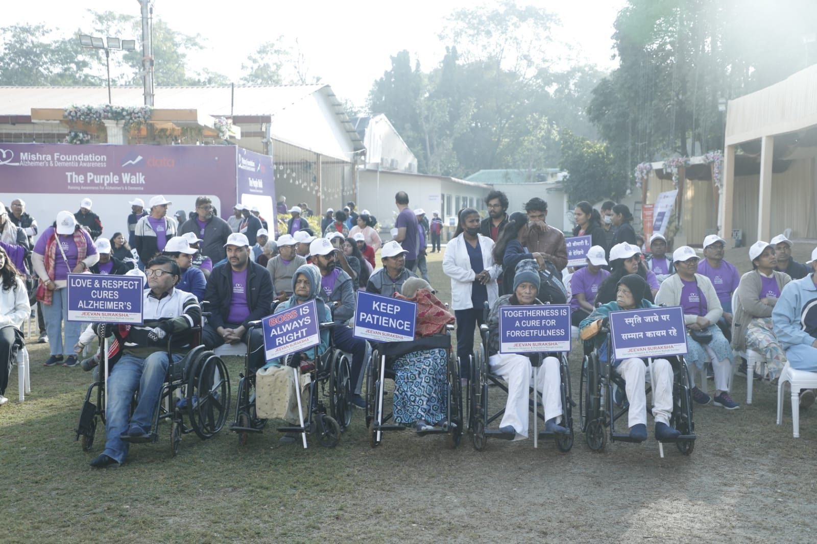 Flag-off ceremony on stage at The Purple Walk dementia awareness event